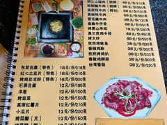 -滇藏石锅宴(崇仁巷老店)