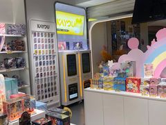 -卡游(时代LIFE购物中心店)