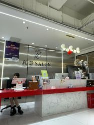点击看大图 -真好真意SALON 接发·染·烫特色店