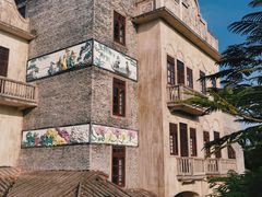 -赤坎·广东华侨国际旅游度假区