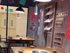 -萍姐火锅·公路夜市(打浦桥日月光店)