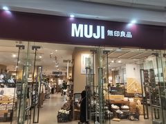 -万达广场(太原街店)