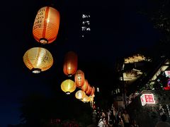 -山城巷传统风貌区