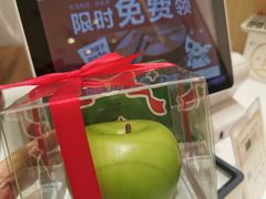 -好利来(马栏广场店)