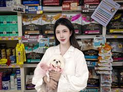 -美联众合动物医院·24h京西诊疗中心