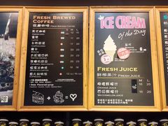 -TIMO COFFEE 阿拉校园面包