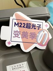 -常熟时代医疗美容