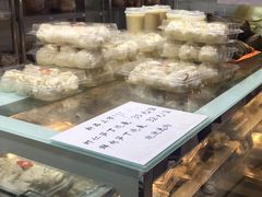 -白玉兰食品(甜云店)