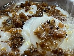水粿-共和老洪豆花草粿水粿