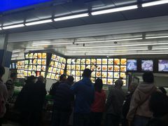 门面-宫廷糕点铺(双林中横路店)