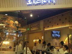 门面-伊豆野菜村(大族广场店)
