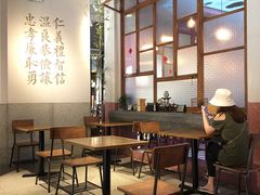 大堂-桃园眷村(万象天地店)