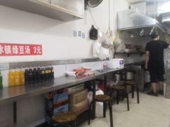 -温州炒米粉(原钟楼街二市场店)