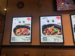 -歪嘴香鸡公煲(大连佳兆业店)