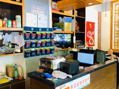 -鹅庄·台湾美食(七宝店)