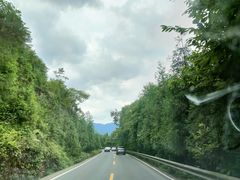 -红峡谷