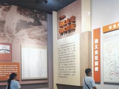 -遵义会议纪念馆