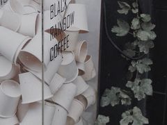 -black rainbow coffee