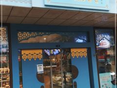 门面-桃源村(白下路店)
