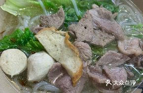 Chaozhou-style Pork Offal Noodle Soup