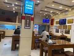 -晋B2008刀削面(小南庄店)