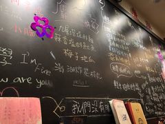 -小明同学(三里屯店)