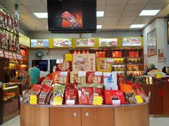 零售区-皇上皇(越秀南店)