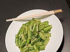 -忆江南·临江鱼馆