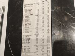 -铁板诱惑法式铁板烧(大卫城店)