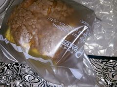 -极致味道动物奶油生日蛋糕(时尚店)