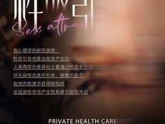 -中粮·祥云小镇