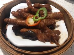 -又一间茶点轩(百汇广场店)