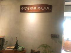 -时光花园(白鹭洲店)