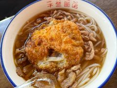 -李叁面馆(妇幼店)