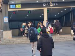 -长沙火车站(地铁站)