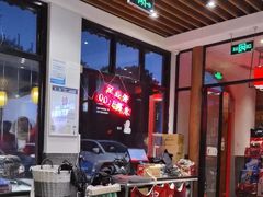 -钢管厂五区小郡肝火锅串串香(清河店)