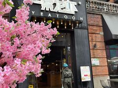 门面-一棠龙虾•王牌虾球(楚河汉街店)