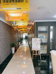 -深圳阳光医疗美容医院·旗舰店