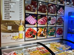 -九鲜坊烧烤城