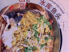 招牌水库鱼头-老乡村(南湖路店)