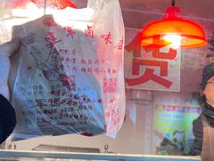 -建军奶油排骨