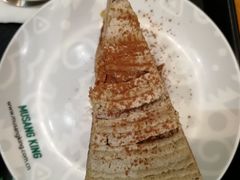 巧克力榴莲千层-MUSANG KING猫山王(龙湖杭州滨江天街店)