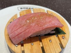蓝鰭吞拿鱼大腹-元气寿司(东方宝泰店)