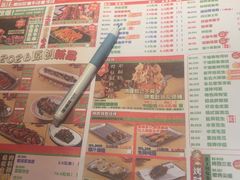 -邢氏老太太烤串(北兴街店)