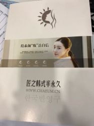 -匠之美甲美睫