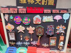 -杨家埠民间艺术大观园
