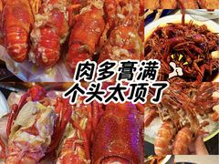 -红盔甲·小龙虾(车公庙店)
