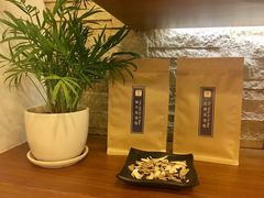 -鼎瀚中医门诊部