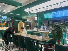 -老鼎丰(靖宇街总店)