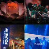 巨鹿路158坊里的腔调越南菜 每一道都惊艳你